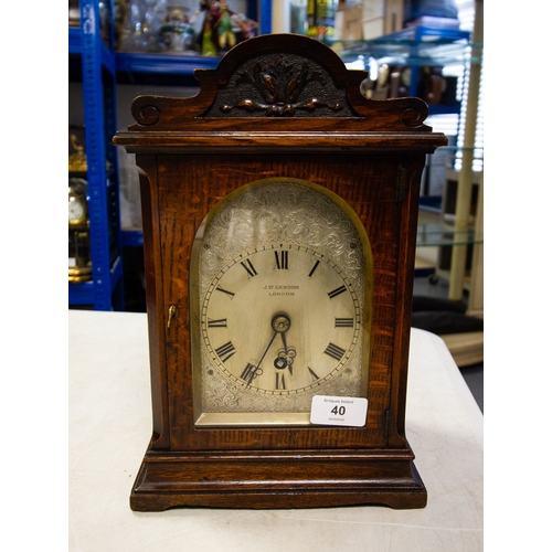 Lot 40        