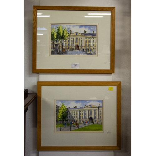 39 - PAIR OF TRINITY COLLEGE WATERCOLOURS BY LEANOR CAMBELL 40 X 33H CM