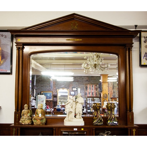 43 - UNUSUAL ANTIQUE MAHOGANY 3 DOOR SIDE CABINET WITH PEDESTAL SIDES + MIRROR BACK 287W X 40D X 270H CM