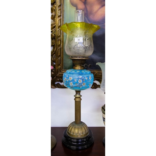 Lot 26        