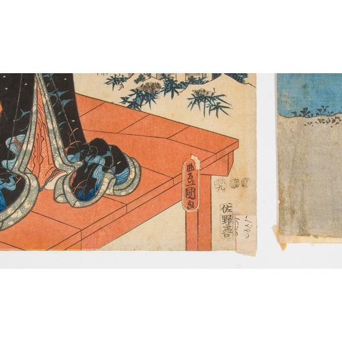 196 - A Japanese Print of a Geisha in a garden setting and 1 other print signed in the corners, EIRI both ... 