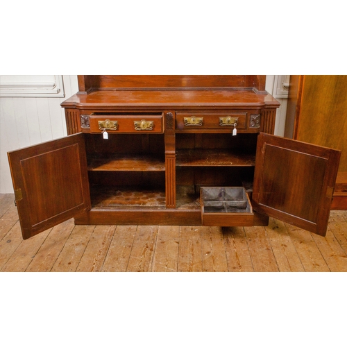 451 - A late Victorian walnut mirrored back serving sideboard, fitted 2 drawers, 2 cupboards, reeded and s... 