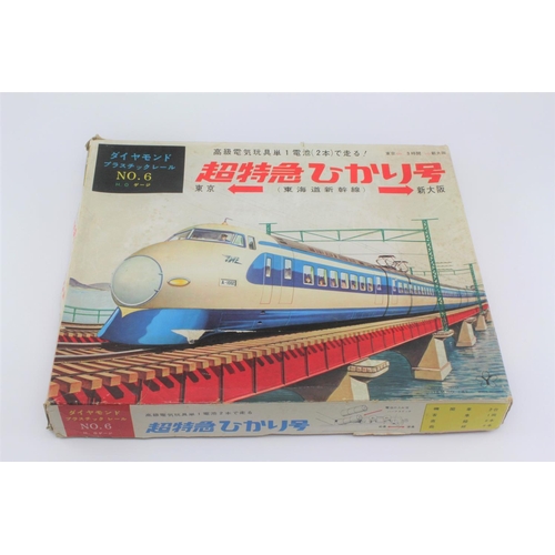 747 - Japanese Railway Train Set with Track in Good Original Box, Circa 1970's.