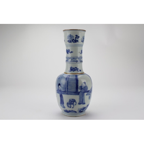 326 - A Chinese Blue and White Lotus flower vase  decorated with a scene of a Chinese Lady's. 
Standing at... 