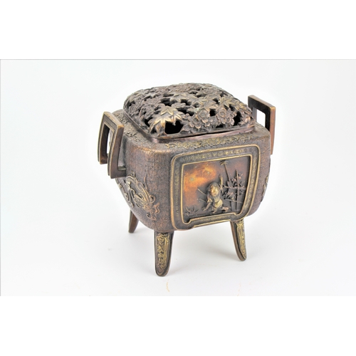 365 - A Japanese bronze incense sensor decorated with birds and dragons, resting of four square legs, fixe... 