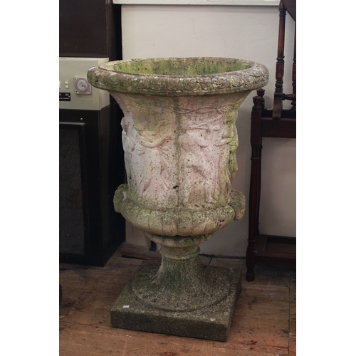 700 - A Pair of Large White Painted & Moss covered Classical Designed Campaigner shaped Garden Urn's resti... 