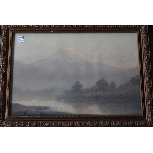 262 - A Kyoma watercolour wash of a snow capped mountain, along with a Hollick painting, a Gordon Frickers... 