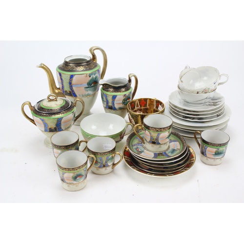 237 - A Part Japanese Egg Shell Tea Set, Kutani Part Tea Set & a Derby designed Cup & Saucer.