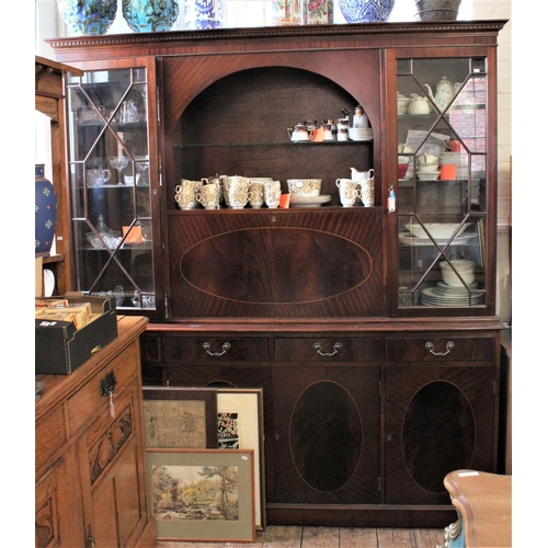 367 - A modern Reproduction glazed top display unit resting on base unit. Measuring: 71 inches across x 79... 