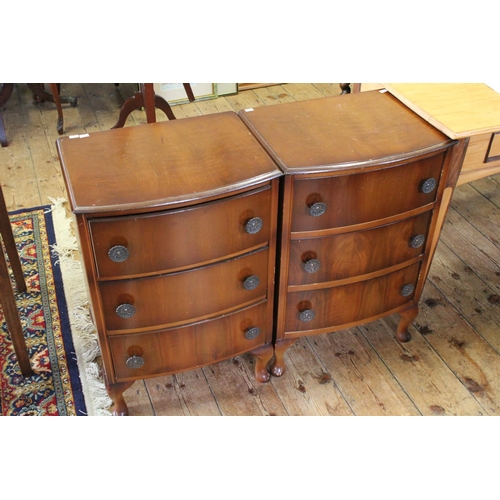 427 - Two Reproduction Walnut Veneered Chest of Drawers. Measuring: 17.5 inches across x 13 inches deep x ... 