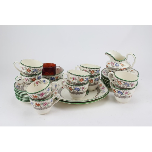 582 - A collection of Copeland Spode, Chinese Rose number 62959, Tea Set including Cups, Saucers, Tea plat... 