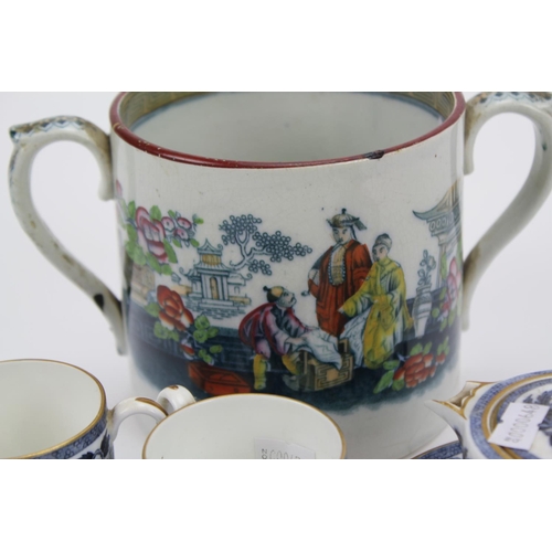 586 - A Wedgwood Blue & White Tea China, a Chinese decorated Staffordshire twin handled mug & a Mintons de... 