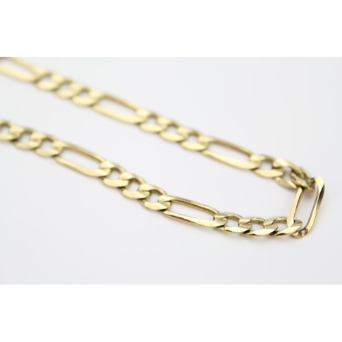 85 - A Ladies 9ct Gold Long and Short Gold Link Chain. Total Weight 12.6 grams.