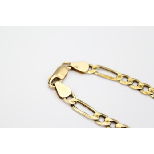 85 - A Ladies 9ct Gold Long and Short Gold Link Chain. Total Weight 12.6 grams.