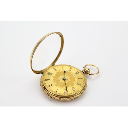 117 - A Ladies 18k Gold Cased Back Winding Watch with Gilded enamelled Chapter Ring and an engraved decora... 