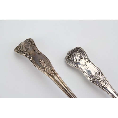 70 - 2 x Silver Kings Pattern items to include a Sifta Spoon and a matching ladle. Weighing: 148g.