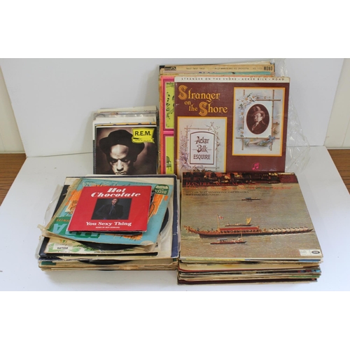 173 - A Quantity of Records to include: 45's, LP's, Jazz, Classical, etc.