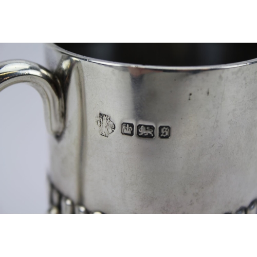 5 - A Silver Half Fluted Christening Mug for Dorothy. marked Sheffield s. Total Weight: 114 grams.