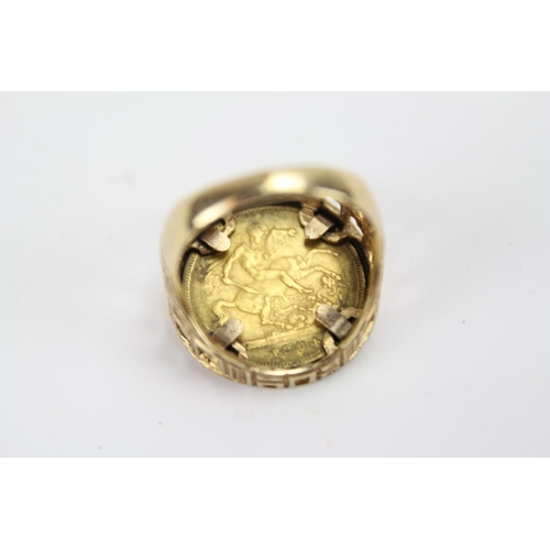 78 - An 1894 Veiled Head Sovereign Ring in open work mount. Weighing: 9grams