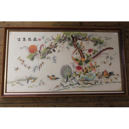 142 - A Japanese Silk Work Picture of 