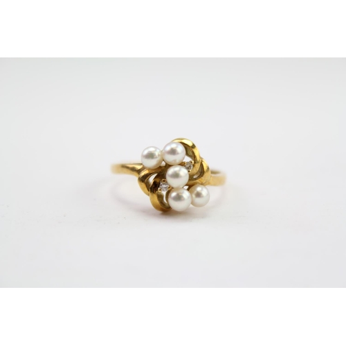 228 - A ladies 18ct Gold pearl and diamond ring.  Weight approximately 4.4g. Ring size approximately S.