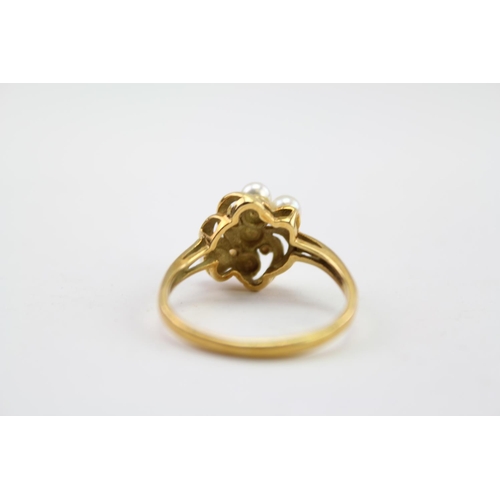 228 - A ladies 18ct Gold pearl and diamond ring.  Weight approximately 4.4g. Ring size approximately S.