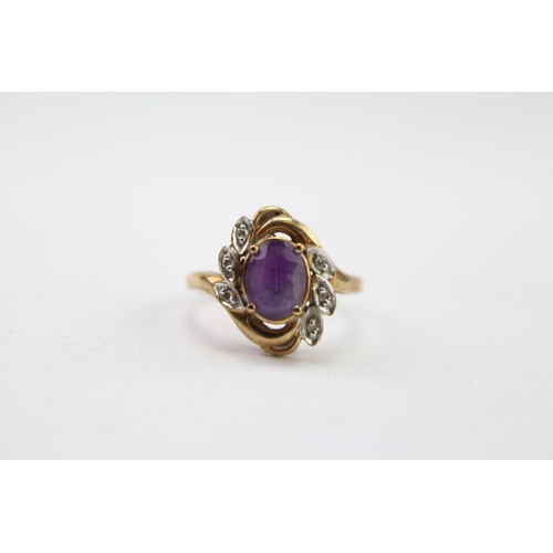 213 - A 9ct Gold Amethyst and Diamond ring, 6 diamonds in total. Weighing Approximately 3.7g. Size approxi... 