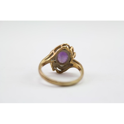 213 - A 9ct Gold Amethyst and Diamond ring, 6 diamonds in total. Weighing Approximately 3.7g. Size approxi... 