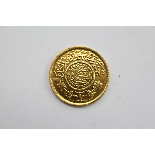 85 - A 1950s 22ct Gold Saudi Arabia Guinea Coin. Weighing Approximately 8.1 grams.