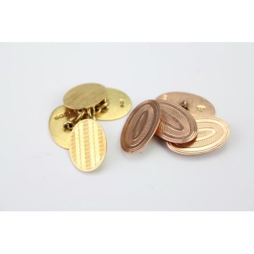 168F - A Pair of 18ct Gold Cufflinks. Weighing 7.4 grams. Along with a Pair of 9ct Gold Cufflinks. Weighing... 