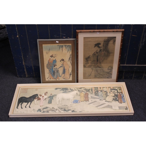 232 - A Japanese Wood Block Print along with one other & a framed picture Court Officials.