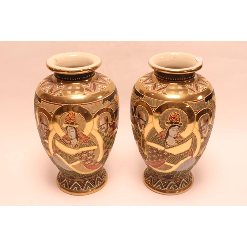 234 - A Pair of Japanese Kyoto Satsuma Vases decorated with landscape scenes in Gilt & Black, signed. Meas... 