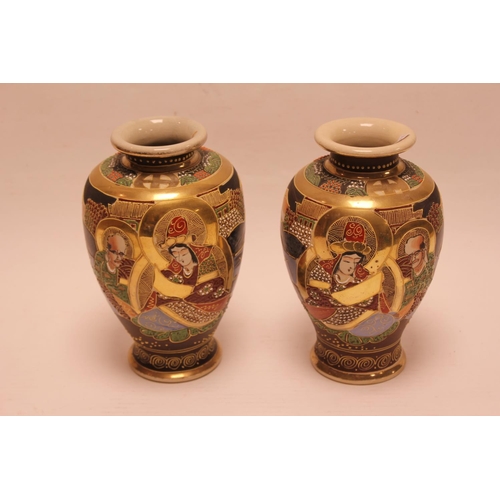 235 - A Pair of Japanese Kyoto Satsuma Vases decorated with landscape scenes in Gilt & Black signed. Measu... 