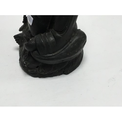 250 - An Study of a Seated Buddha holding a Necklace wearing a Crown. Measuring: 30 cms high x 19 cms acro... 
