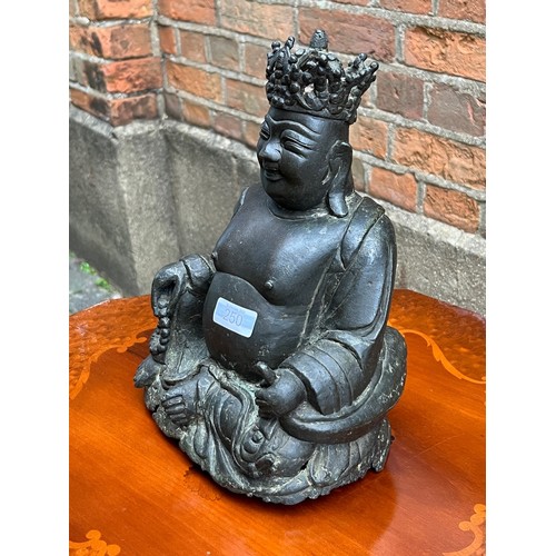 250 - An Study of a Seated Buddha holding a Necklace wearing a Crown. Measuring: 30 cms high x 19 cms acro... 