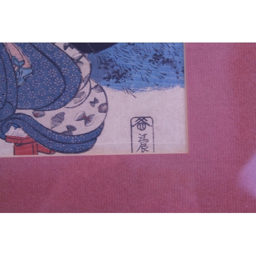 913 - A Japanese Wood Block Print of a Japanese Lady in front of a blossoming tree, paddy fields & Mount F... 