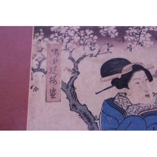 913 - A Japanese Wood Block Print of a Japanese Lady in front of a blossoming tree, paddy fields & Mount F... 