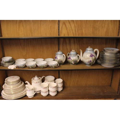 735 - A Japanese Eggshell Porcelain Tea Set decorated with Lilly's in a pond signed to base consisting of ... 