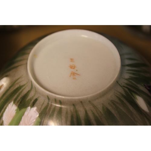 735 - A Japanese Eggshell Porcelain Tea Set decorated with Lilly's in a pond signed to base consisting of ... 