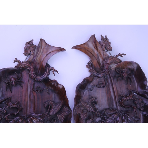 916 - A Rare Pair of Japanese Carved Elm Daikon Radish Shaped Wall Appliques carved with Rats, Lizards & S... 