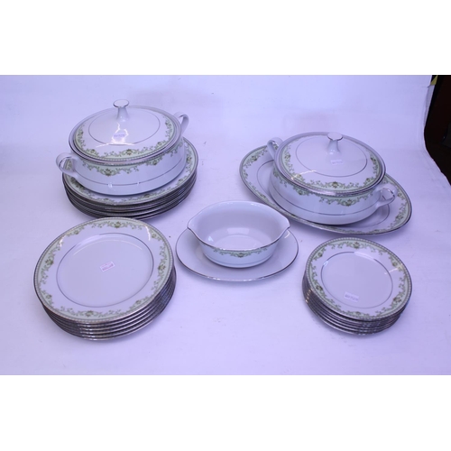 811 - A Part Dinner Service made by Noritake Contemporary China in the 