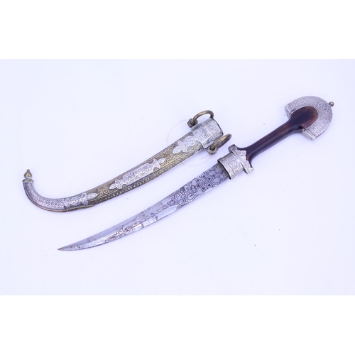 386 - A Khanjar Dagger in a Silver Coloured & Brass Sheath fitted two lugs, Wooden Handle with a Star of D... 