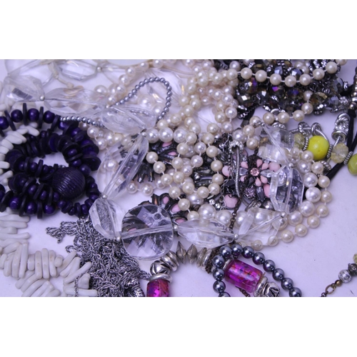 201 - A quantity of costume jewellery to include bracelets, necklaces, etc.