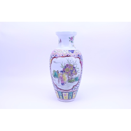 897 - A Chinese Pink, Rust & Blue enamel decorated Vase depicting an Old Sage in a Garden Setting, the Rev... 