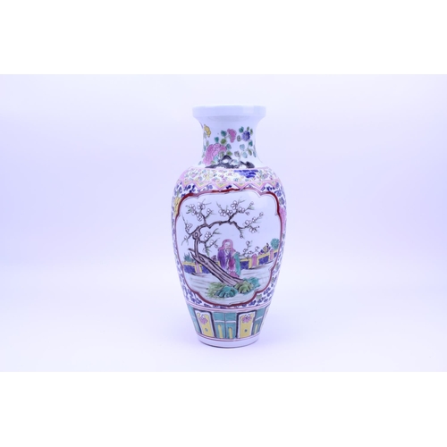 897 - A Chinese Pink, Rust & Blue enamel decorated Vase depicting an Old Sage in a Garden Setting, the Rev... 