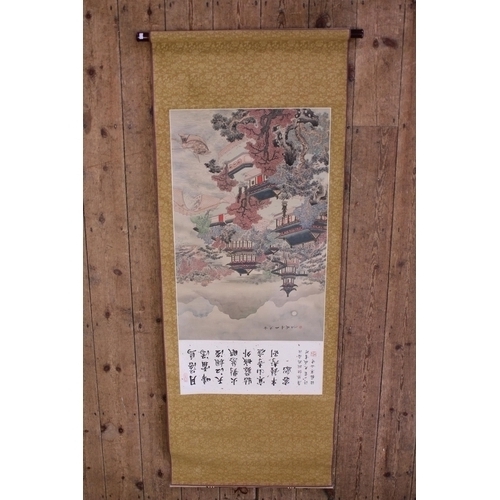 903 - A Chinese Hanging Scroll painted with a view of a Japanese City with a Red Seal mark & Floral border... 