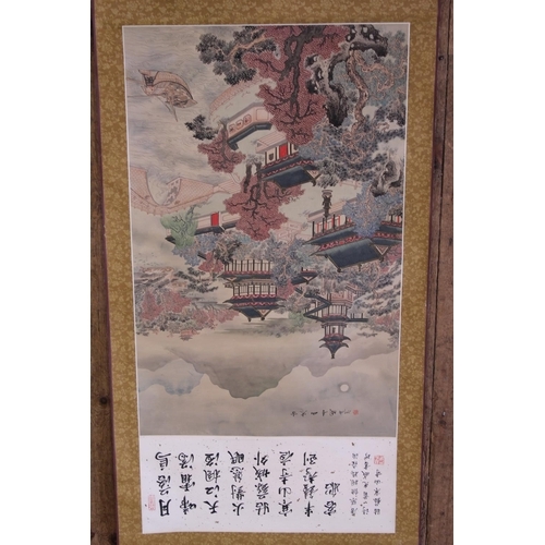 903 - A Chinese Hanging Scroll painted with a view of a Japanese City with a Red Seal mark & Floral border... 