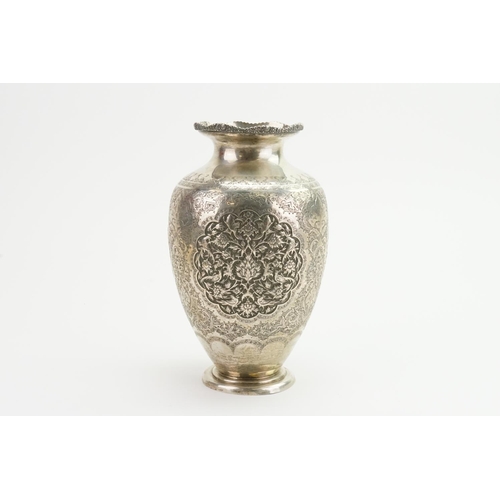 9 - A Persian Made Silver Floral Chased Engraved & Repousse Decorated Vase with Asiatic Pheasants, Lotus... 