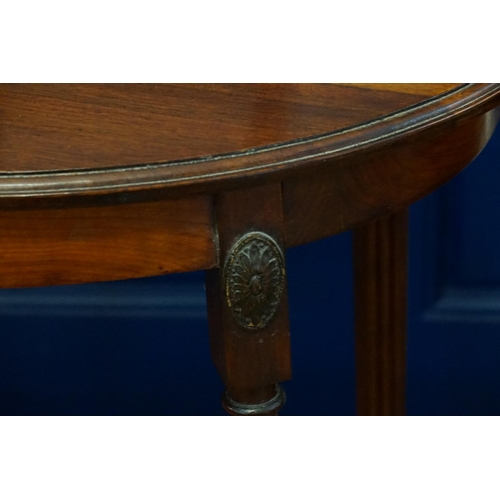 540 - A Victorian Mahogany Oval Topped Tea Table with Jardiniere Under Tier & Fluted Legs. Measuring: 76cm... 