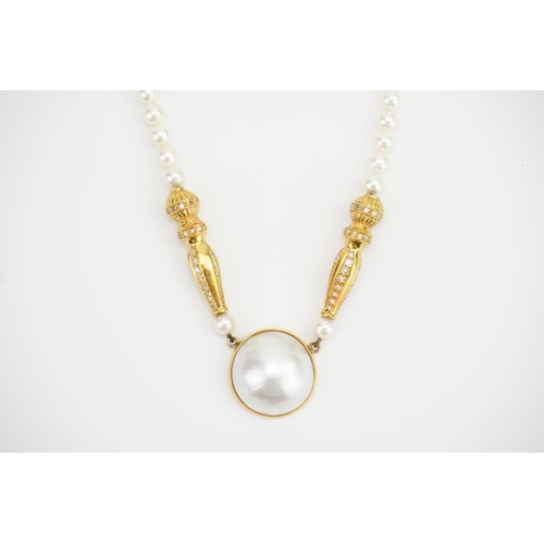 117 - A 9ct Gold Diamond & Pearl Set Necklace with a Large Pearl Pendant. Largest Diamond: 0.02ct. Total W... 